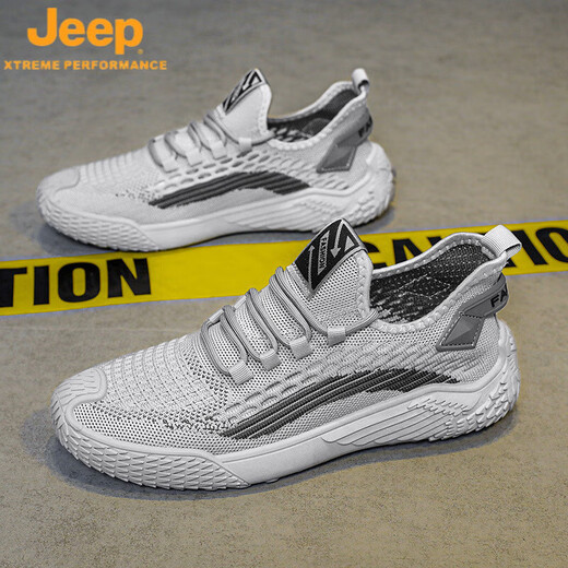 Jeep (Jeep) Sommer atmungsaktiven Herrenschuhen Dünne Flieger Mesh Sport trendy Laufschuhe Herren -Leichte vielseitige Mesh Schuhe Trendy Schuhe 9893 Grau 39