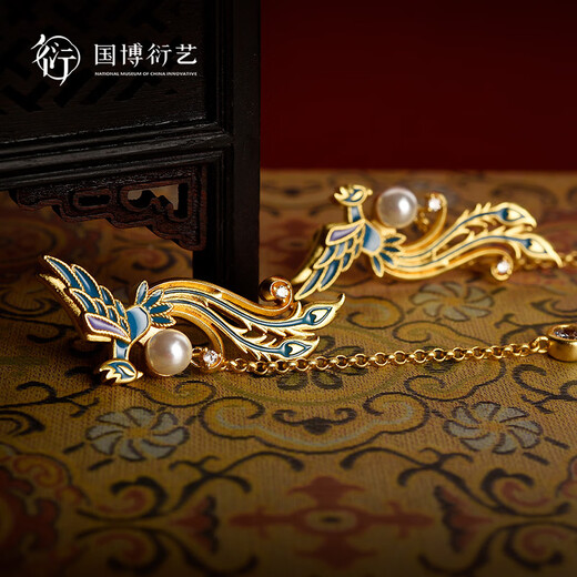 National Museum of China Empress Xiaoduan Nine Dragons Nine Phoenix Crown Phoenix Feather Gilded Earrings National Museum New Chinese Style Retro Jewelry Gifts for Friends Nine Dragons Nine Phoenix Crown Phoenix Feather Gilded Earrings