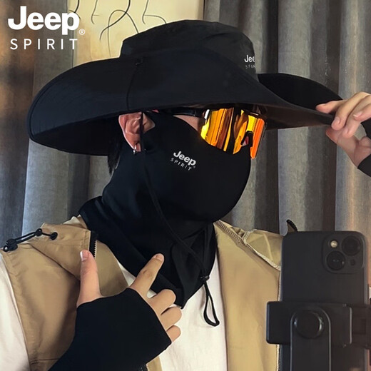 
JEEP SPIRITJEEP sun hat UV sun protection mask universal trendy outdoor gift black three-piece set (687 models) adjustable