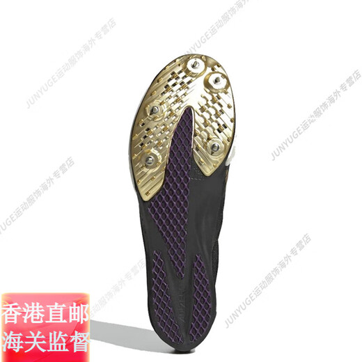 阿迪达斯 （adidas）全能战士撕裂赛场Ambition短跑钉鞋100-1500米官方旗舰正品 Ambition 2/IG9905/巴黎配色/含 40