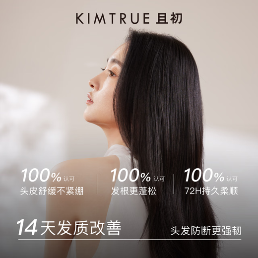 Kimtrue 日本語片典可可可可可可可可可可可可可可可可可可可可可可可可可可可可可可可可可可可可可可可可可可可可可可可可可可可可可可可可可可可可可可可可可可可可可可可可可可可可可可 �