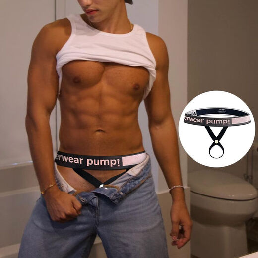 
FMSERUIOS Men's Sexy Underwear Lifting Butt Hot Transparent Loop Sports Ring Thong Pants Advantage GayT Pants Personality