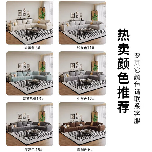 Jian Xin Fabric Sofa Chenille Modern Simple Dofa Living Room Маленькая и средняя квартира с тремя печатью угловой диван 826