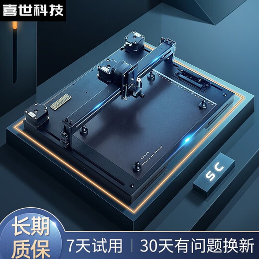 
Xishi Intelligent Automatic Writing Robot Imitation Handwritten Notes SIA-2Y [Official B] Super Speedy and Ultra-Stunable Adjustable + Dual System Intelligent Control Wireless Bluetooth