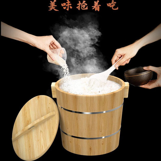 FANCYCHIC fir steamed rice wooden barrel household wooden barrel rice steamed rice barrel large glutinous rice sushi tool #about steaming 3Jin Jin is equal to 0.5kg 24cm