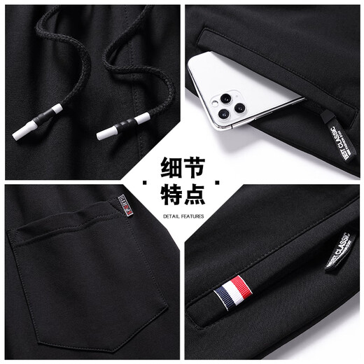 Fila Taiping Herren Sporthosen 2025 SOMMER NEUER LOSSEN KAFERTE Pants Casual Hosen Fila Taiping 728 Schwarz gebunden Fn (Frühling und Sommer) Dünnes Modell 4xl 165jin [Jin entspricht 0,5 kg] -180jin [Jin entspricht 0,5 kg]