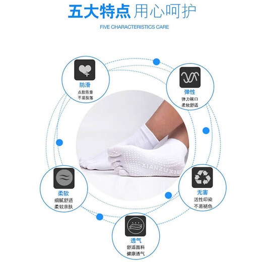 Senyong Yoga Socks Men's Professional Anti-Slip Socks Adult Men's Fitness Pilates Dance Training Five Finger Floor Socks Black Black + Light Gray 2 Pairs One Size (Suitable for Sizes 37-43)