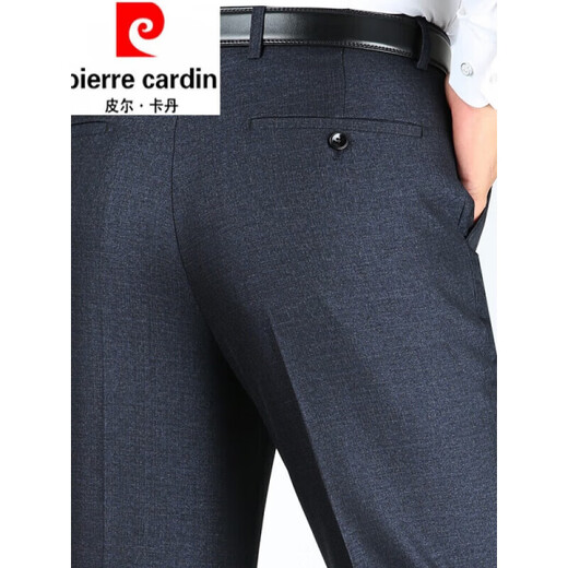 
Pierre cardin drooping casual trousers for men autumn and winter thick business men's pants for middle-aged and elderly people without ironing and wrinkle loose 9901 black 29 (2.2 feet)