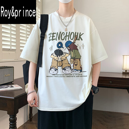 Принц Рой/Рой/Принц Футболка с короткими рукавами для мужчин Pure Cotton Fat 12-15 лет младших учеников средней школы модные красивые 13 подростков летние топ-695 черных (одноквартированные) Assurance XL (110-125 JIN [Jin Equals около 0,5 кг])