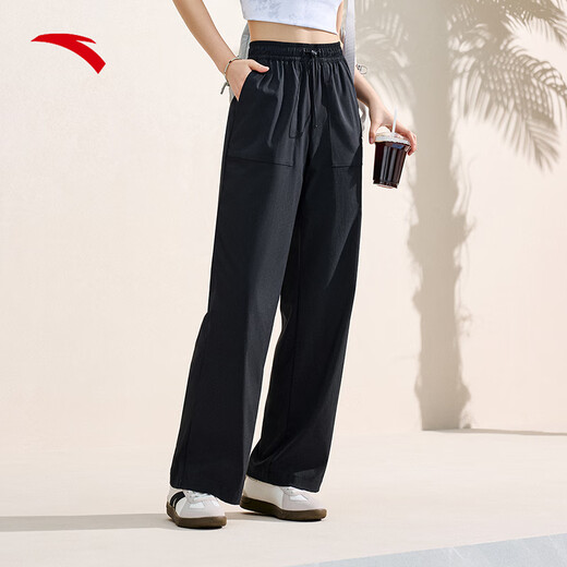 Anta -freie Hosen 丨 Schmale Version Weitbein Hosen Sonnenschutz Frauen neue Sommereis Wire Lose gerade Hosen Sporthosen