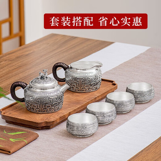 归银堂手工银壶纯银999泡茶壶家用茶道功夫茶具套装公道杯泡茶杯 一壶四杯一公杯 695克+证书+礼 0ml