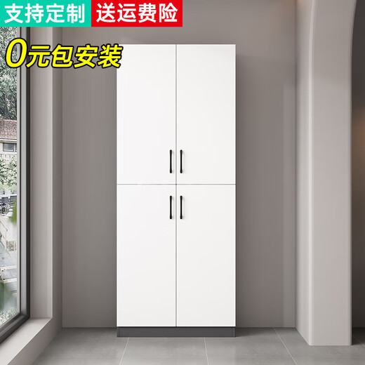 White taro balcony storage cabinet storage household large-capacity storage cabinet sun protection storage cabinet wall-mounted storage cabinet shoe cabinet customization two doors high 180 wide 60 deep 40 (installation included) upper and lower doors
