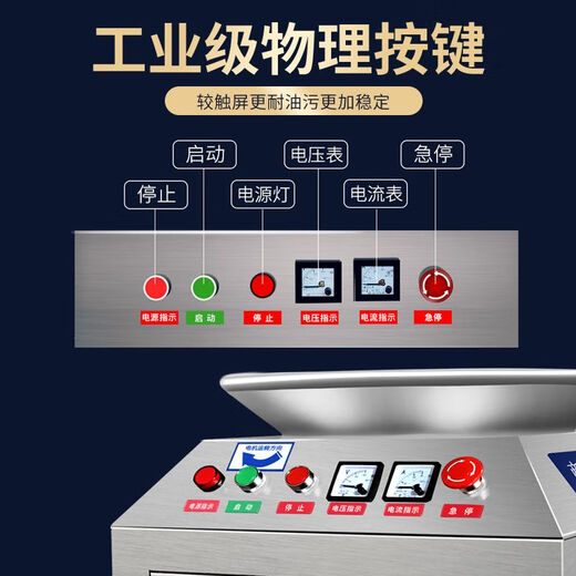 Chulang commercial kitchen waste disposer food waste crusher large direct row kitchen food slop treatment equipment JL4kw/220v