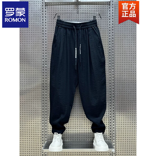 ROMON 2025 Sommer neuer Stil Baumwolle und Leinen atmungsaktive drapierte Freizeithose für Herren, trendige plissierte Haremshose, lockere Rettichhose, braun XL