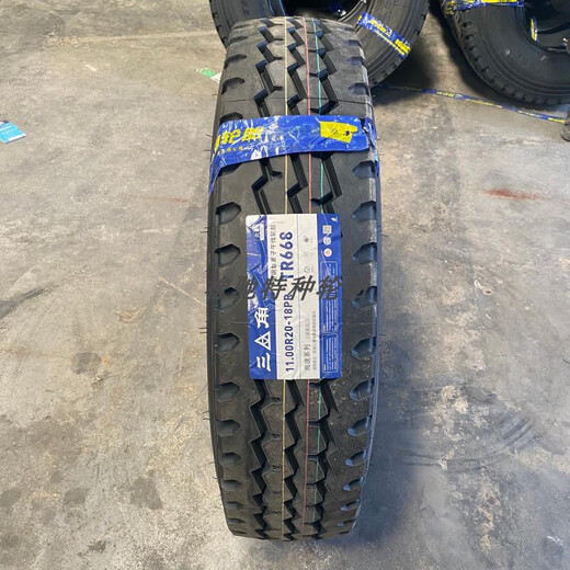 三角 朝阳全钢丝轮胎750 825R16 900 1000 1100 1200R20-20含内胎 750R15-18TR693