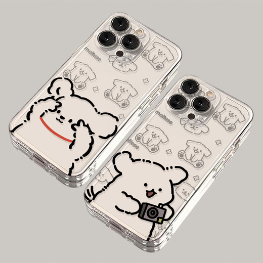 
New Apple 15 promax mobile phone case new iPhone 14 high-end sense 16pro cartoon 13 line dog 11 cute couple silicone full cover male and female anti-fall cover space shell - transparent - TDL photo line dog W11978 iPhone 16