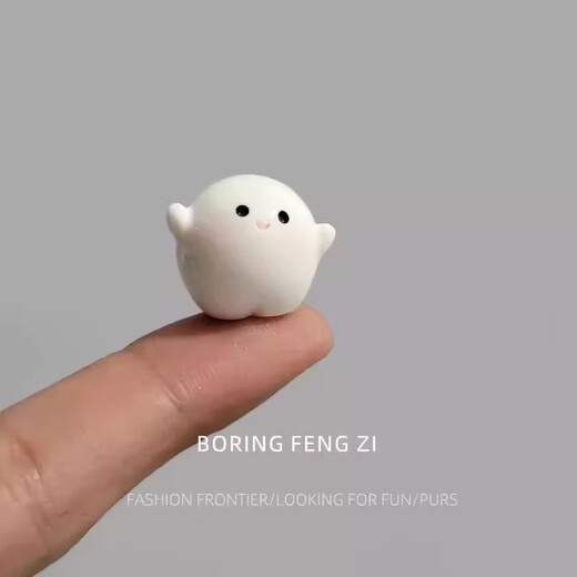 Yunya met quelques petites mini-émotions créatives pour soulager le stress sur les décorations d'écran de la station de guérison chaude de bureau, mignonne pour se développer [ensemble de 6 pièces]