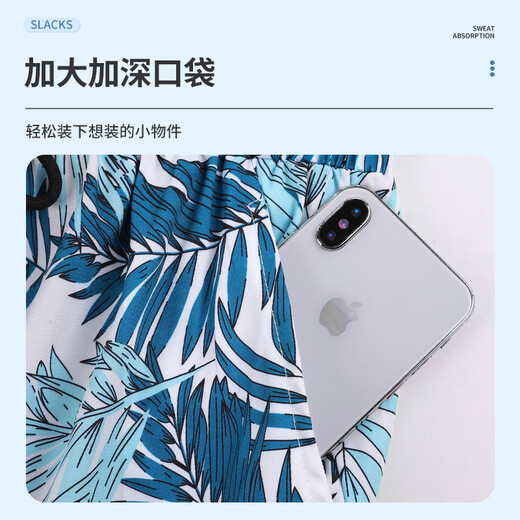 步锐特（BURUITE）泳衣套装男款夏季背心泳裤防尴尬游泳裤成人上衣水上乐园速干防晒 抽象迷彩套装-白【新款防尴尬】 M 【建议体重90-120斤】