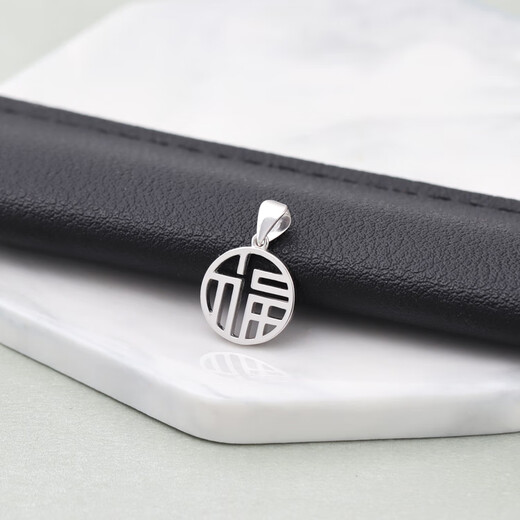 Chishe 18K rose gold white gold gold blessing round pendant k gold plain gold necklace women's pendant 18K gold 1.25g