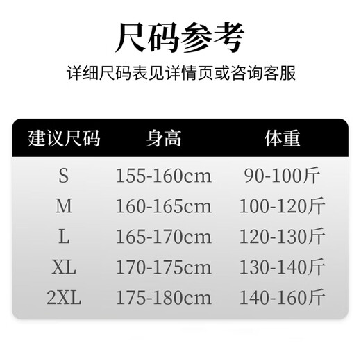 Xue Qianman's new Tai Chi suit for men and women, Tai Chi lantern martial arts pants, autumn and winter Tai Chi eight-section brocade practice suit