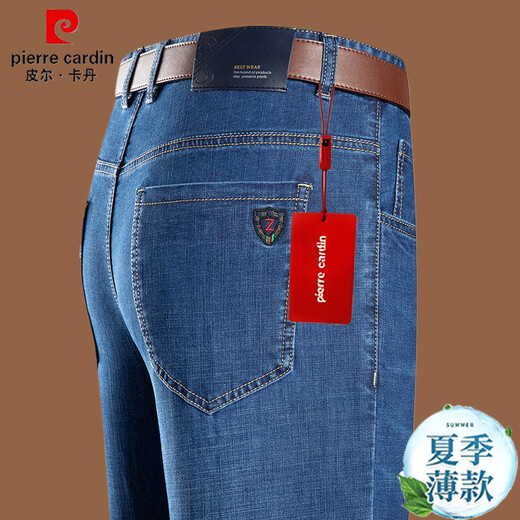 Pierre Cardin Brand Spring y Autumn Cotton Business Jeans Casual Jeans Hombres Pantalones rectos de los pantalones rectos Clothing 3878 Deep Blue 29 [Circunferencia de la cintura 2 pies 2]
