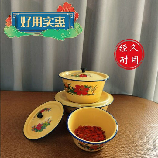 Dianmai altmodisches Emaille-Becken mit Deckelsuppe Pot Emaille Dumpling Filling Basin Wasser Bowl Boiling Medicine Schmalzbecken 17 cm [Verdickte Version] 1050 ml