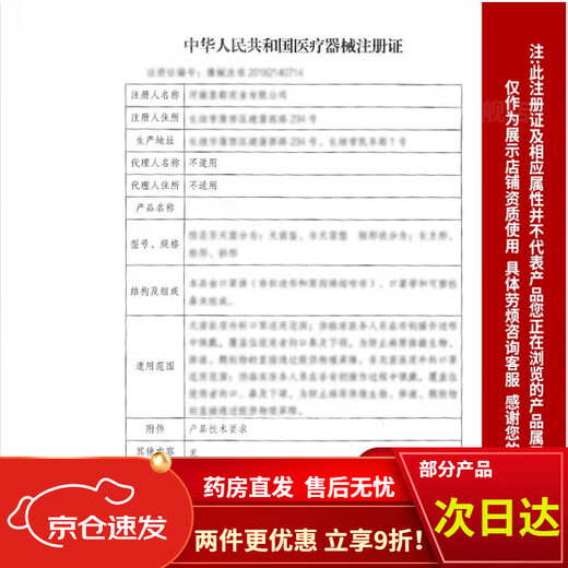 穆涌背孩子神器4-6岁布兜妈妈婴儿腰凳夏季透气宝宝坐凳护腰前抱式四 玛瑙灰四季收纳款【可收纳凳芯】