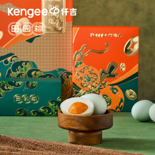 Qianji Pastoral Zongfu Lu Geschenkbox Mugsterte Eigelb frisches Fleisch Zongsan gesalzene Entengeise Drachen Boot Festival Geschenk 12 Zongsan 4 Eier 1428g