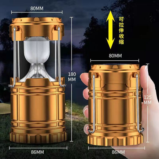 JCZS Brande allemande extérieure Multifinection Solar Camping Lights Ultra-Long Battery Life d'éclairage d'urgence Éclairage Camping Tent Horse Lantern [9900W Général Bright - Black Single Light Source] Sun