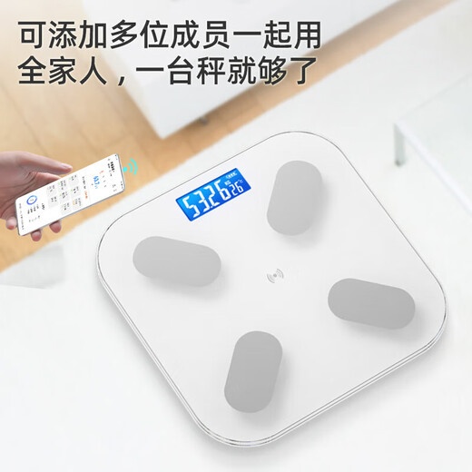 Körperfettskala Unterstützung Huawei Hilink Körperfett Skala Körperfett Skala Körperfett Skala Körperfett Skala Körperfett Skala Körperfett Skala Körperfett Skala Körperfett Skala Körperfett Skala Körperfett Skala Haoyuebai wiederaufladbare Körperfettskala