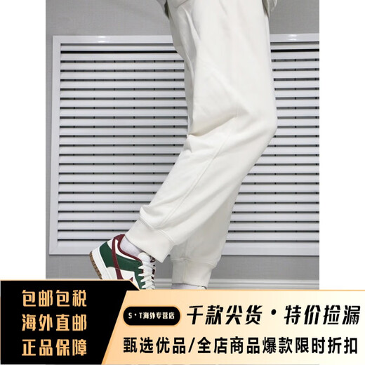 耐克（NIKE）Dunk Low黑白熊猫低帮滑板鞋DD1503 DD1391 DH7913 hq3462-191 35 .5