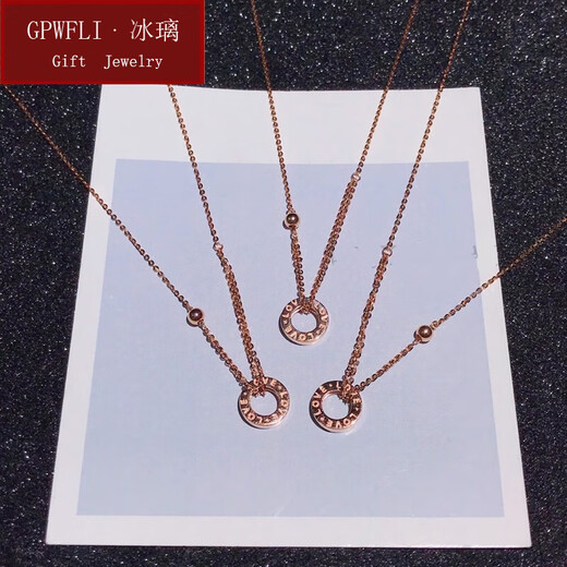 GPWFLI Bingli Italian craftsmanship 18K gold necklace AU750 rose gold color gold pendant letter LOVE chain set gift 18K gold color chain set + certificate