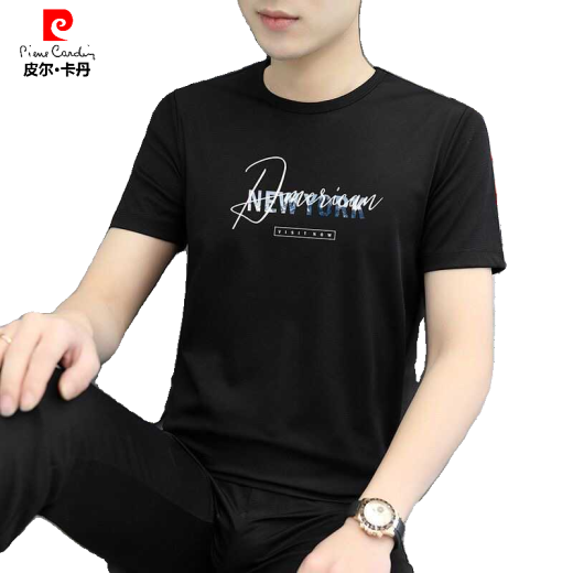 Pierre Cardin 2025 NUEVA Camiseta de manga corta Summer NUEVA Camiseta de moda masculina Estilo coreano Personalidad Slim Fiting Impresión de modernas estampadas Tender a media manga 1421 White M 100Jin [Jin equivale a 0.5 kg] -110Jin [Jin equivale a 0.5 kg]