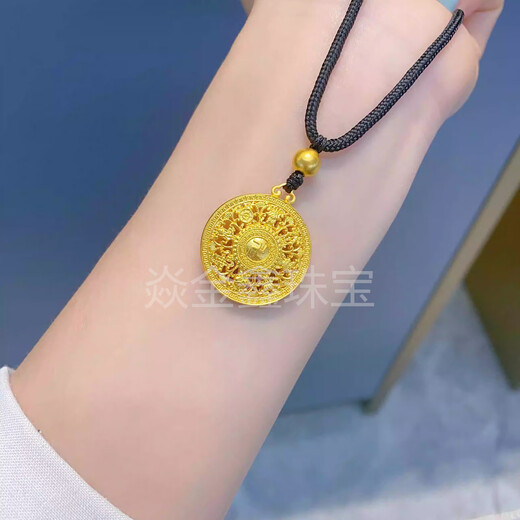 Yan Jinxin gold eight treasure compass pendant 999 pure gold package full silver fortune round plate gold package silver pendant for men and women as a gift eight treasure compass pendant gold package 2.2 grams