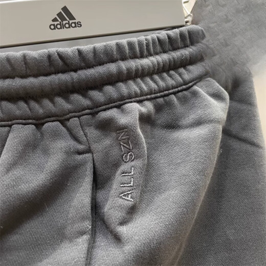 阿迪达斯 （adidas）男子夏季运动休闲五分短裤裤子IC9756官方旗舰 IC9756 XL