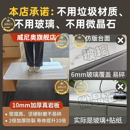 Weiniao slate coffee table living room light luxury high-end mobile coffee table small apartment TV cabinet modern simple home office 120*60 snow mountain white slate gray cabinet