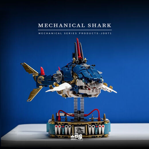 Bloques de construcción de plumas del acantilado Modelo de asamblea de tiburón de ballena mecánica de mecha juguetes para niños Educación biónica Nautilus Boy Gift Parrot-Semi-Mechanical Building Blocks 688 partículas