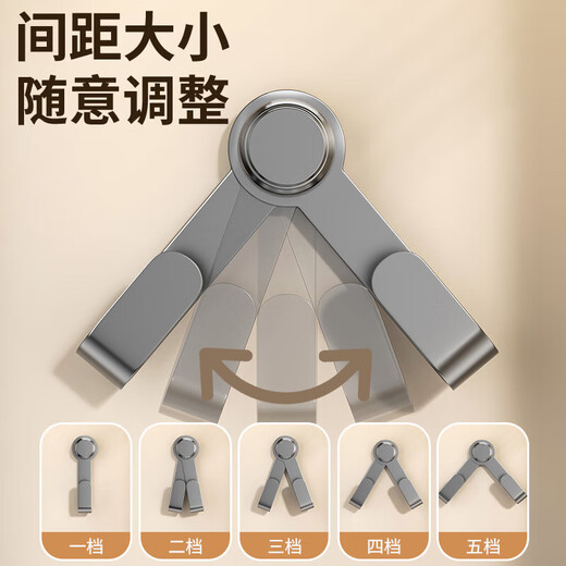 Cream suction cup rotating pot lid rack wall-mounted punch-free kitchen storage rack storage rack cutting board rack cutting board rack carbon steel model two pack - gun gray folding pot lid rack