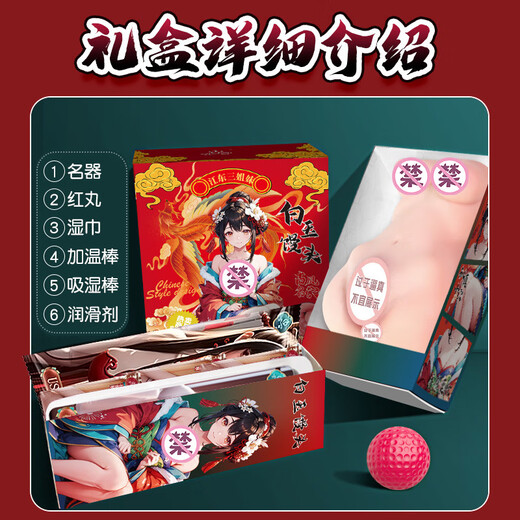 Ai jiangdong tres hermanas dos y tres generaciones colección de taza de avión cuerpo medio cuerpo nalga jade almeja perla jade jade bun fragante jade dientes de jade doble canal [bun de jade blanco 687g] dar 5 regalos