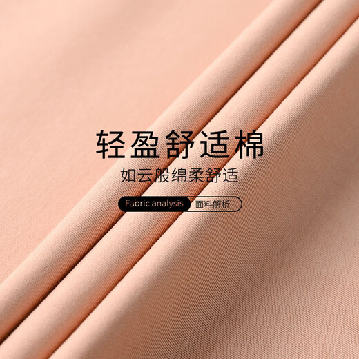 SONDR2024新款带胸垫睡衣女夏季短袖短裤韩范休闲可外穿家居服两件套装 带胸垫女短袖短裤：YW-1509 L 建议【90-110斤c