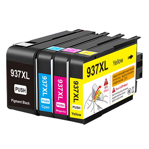 京呈937XL墨盒黑色适用惠普937墨盒HP9110b 9120b 9130b 9720 9110e 9120e 9130e 9730 9720e 9730e打印机墨盒