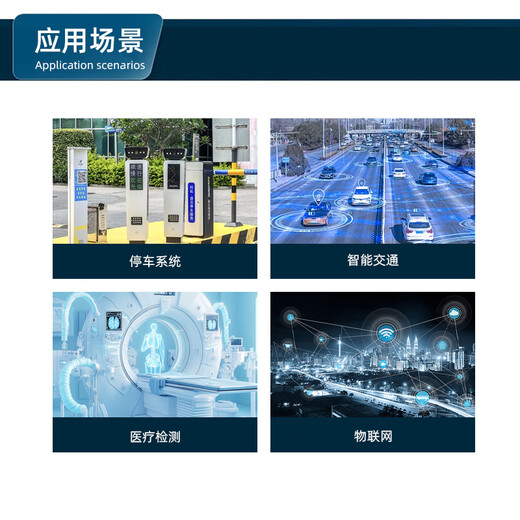 Eipkonghui i5-4278U industrial computer upgrade dual network 6COM server industrial computer fanless industrial computer embedded dust-proof and high temperature resistant including 4g memory and 64g solid state hard drive