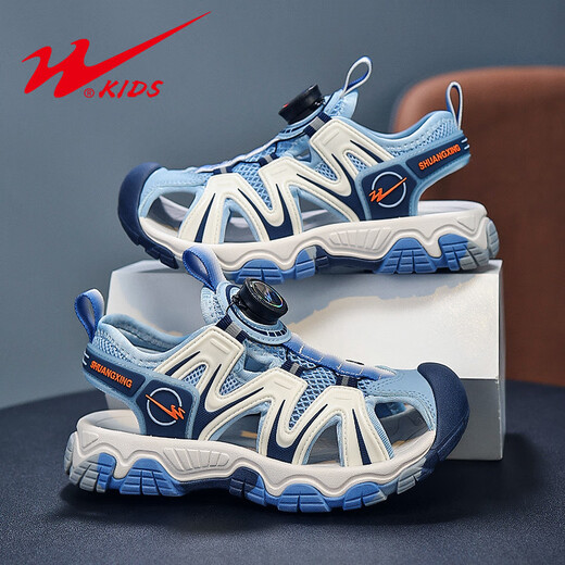 Doppel-Star-Jungen Sandalen Baotou 2025 Neuer Sommer Big Boy Sports Anti-Schlupf Beach Kindersommerschuhe 15285 Sky Blue (Bao Tou Cold) 27