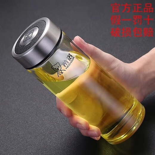 Einschichtige verdickte Haushaltsbetreuung Tee Tasse für Glasbecher für Männer hitzebeständige transparente Wasserbecher für Frauen Office Tasse Custom 6195 Blau und schwarzer Gürtel Filter + Tasse Abdeckungsgürtel 400 ml
