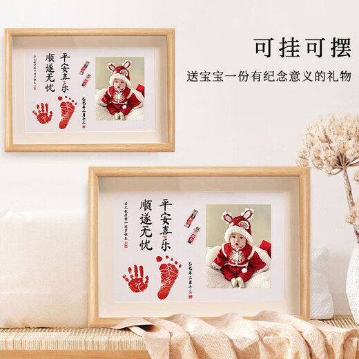 Modo's first birthday arrangement hand and foot print photo frames for the table for a hundred days full moon photo style newborn footprints for fetal hair bottle