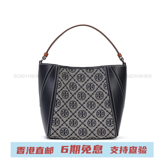 汤丽柏琦（Tory Burch）McGraw 徽标Logo磁性按扣 水桶包单肩斜挎手提包 小号 女款海军蓝 基础装(包+防尘袋)