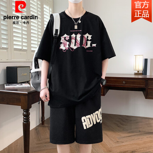 Pierre Cardin Sommer kurzärmelig T-Shirt Boy 12-15-jähriger Teenager 13 hübscher Sportanzug 14 Kindersommeranzug D3527-5 Weiß (kurzärmelig + Shorts) Qualitätsgarantie M (80-95jin [Jin gleich etwa 0,5 kg]))