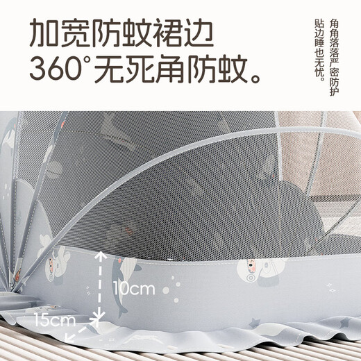 Beichuzhong Baby Mosquito Net Cover на кровати, детская анти-палочная комара может быть сложена, новорожденная детская портативная, бесплатная инсталляция юрта [чернокожие] дайвинг-кит-среднее