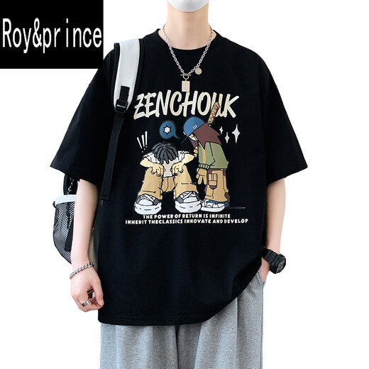 Принц Рой/Рой/Принц Футболка с короткими рукавами для мужчин Pure Cotton Fat 12-15 лет младших учеников средней школы модные красивые 13 подростков летние топ-695 черных (одноквартированные) Assurance XL (110-125 JIN [Jin Equals около 0,5 кг])