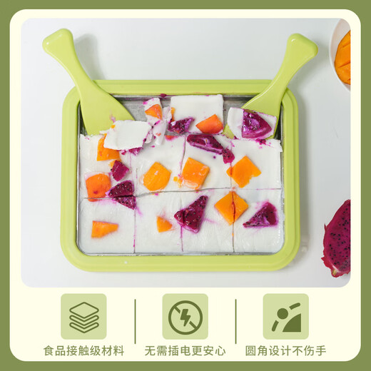 墨仚京炒酸奶机家用小型炒冰机儿童迷你diy自制免插电炒冰淇淋机炒冰盘 加大号 316母婴级香芋紫【送2把铲子】